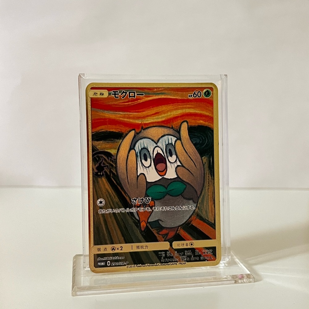 ‘2’ Pokemon Japanese Rowlet & Eevee 290/SM-P & 287/SM-P METAL GOLD CARD Gift - Picture 2 of 4